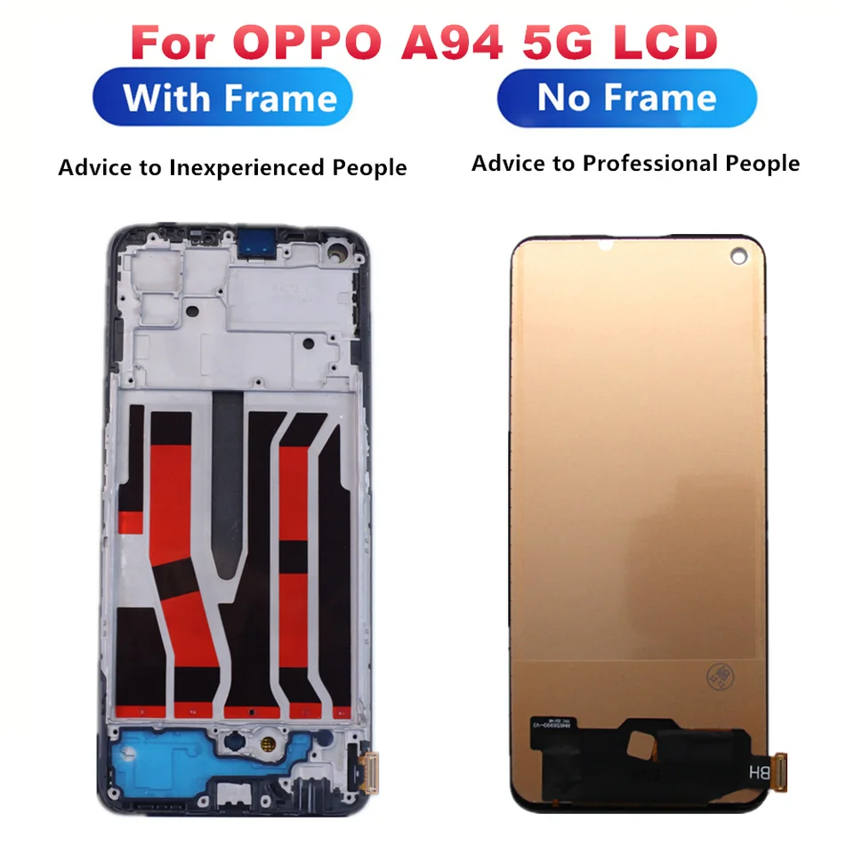 LCD
