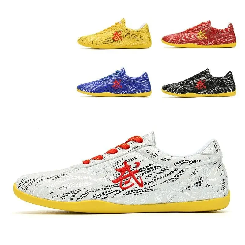 Martial Arts Shoes Tai Chi Sports Shoes Training Children Soft Square Fitness Shoes Lightweight Training Shoes Running Shoes GYM 4
