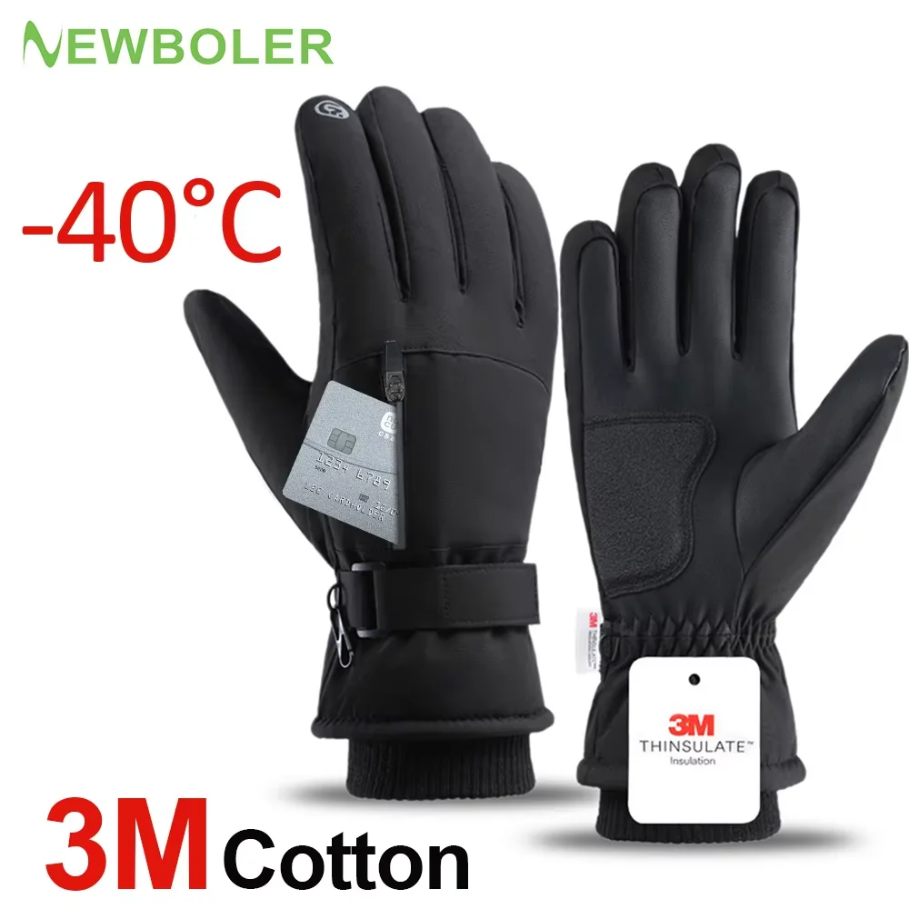 Men's Winter Waterproof Touchscreen Fleece Gloves - Warm, Non-Slip Outdoor Sports Gear