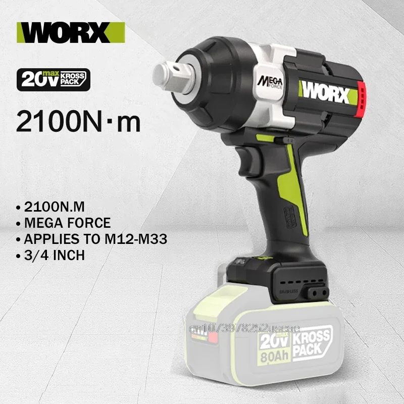 WORX WU273 3/4 Inch Brushless Electric Cordless Impact Wrench