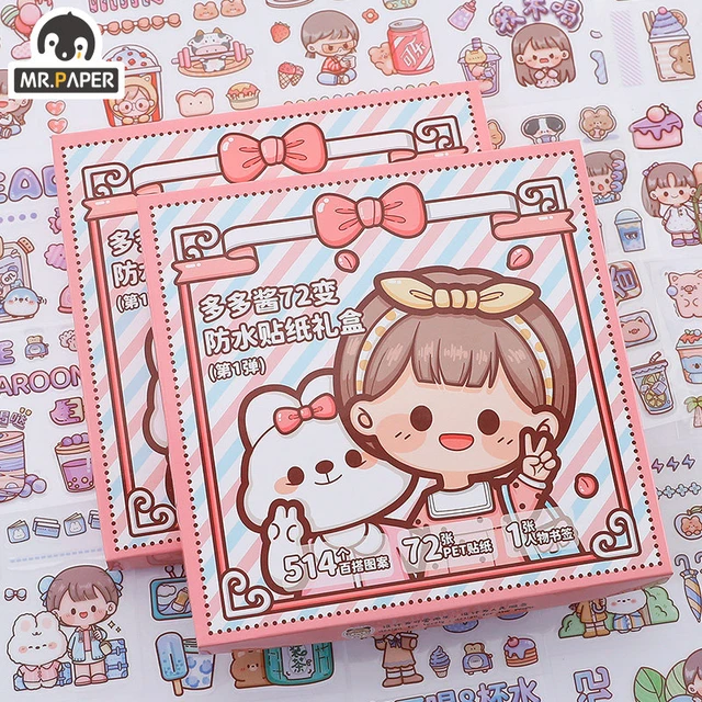 JIANWU 20 Sheets Cute Girl Journal Sticker Gift Box PET Kawaii