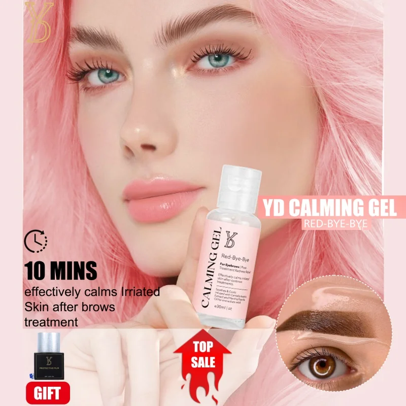 Eyebrow Calming Gel YD Calming Gel for Eyebrows Redness Relief and Promote Recovery Transparent Gel Removal Red Relieve Redness Repair Agent 30ML