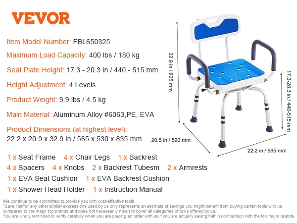 Brown Swivel Shower Chair 360 Degree Adjustable with Armrest and Backrest for Shower or Bathtub Non-Slip for Elderly Disabled