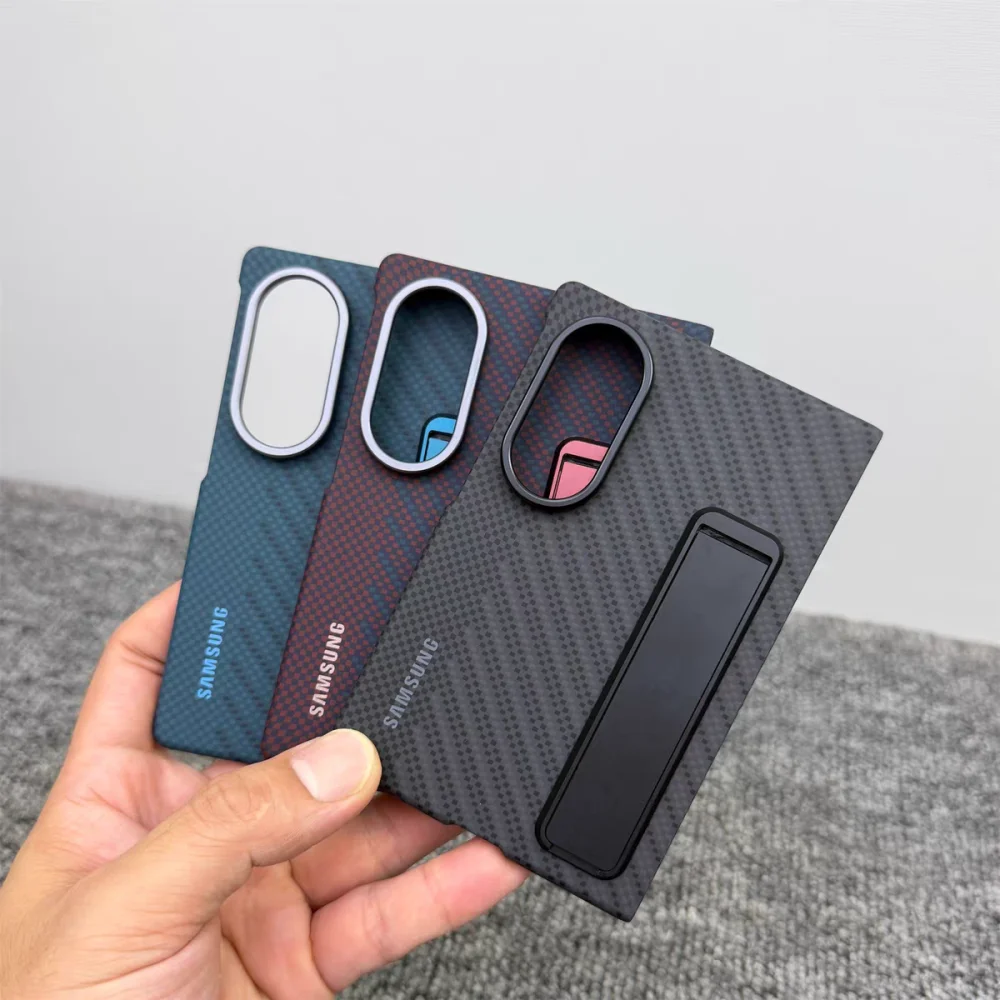 Carbon Fiber Texture Foldable Phone Case with Stand - Anti-Fall Hard Cover for Samsung Galaxy Z Fold
