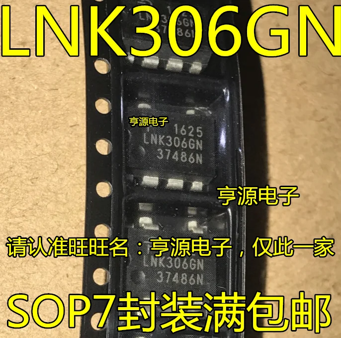 

10pieces LNK306GN LNK306 SOP7 AC-DC