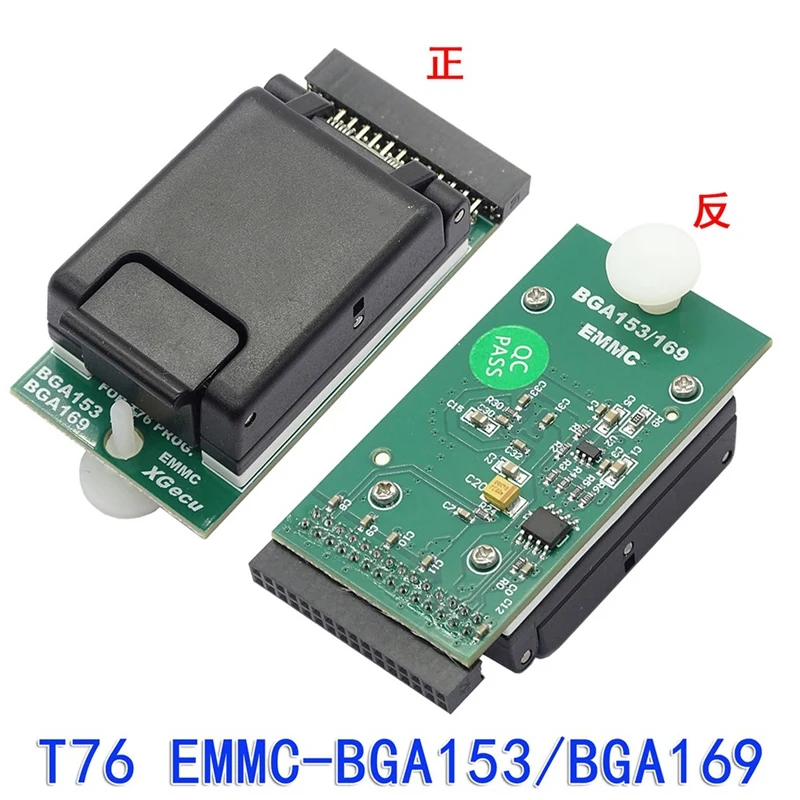 【플래시&딜】{T76 로그래머용 EMMC BGA153/BGA169 칩 어댑터 세트, 보안 암호화