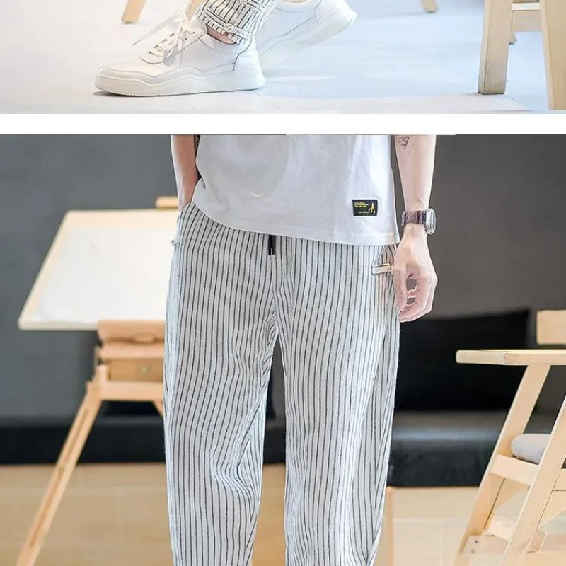 New 2024 Summer Boyfriend Thin Patchwork High Waited Elasticized Striped Pocket Drawstring Versatile Loose Sports Casual Pants