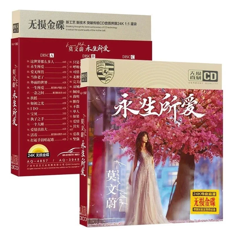 KARA CDまとめ セット KARA CDまとめ セット KARA / SINGLE COLLECTION ボックスセット CD