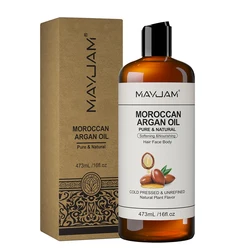 Organic Nourishing Oil Blend for Skin, Hair, and Massage (Argan Oil)