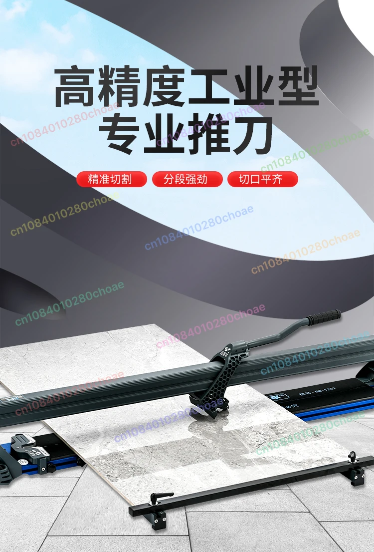 1200 1600 1800mm Ceramic Tile Cutting Machine, Manual Ceramic Tile Cutting Machi