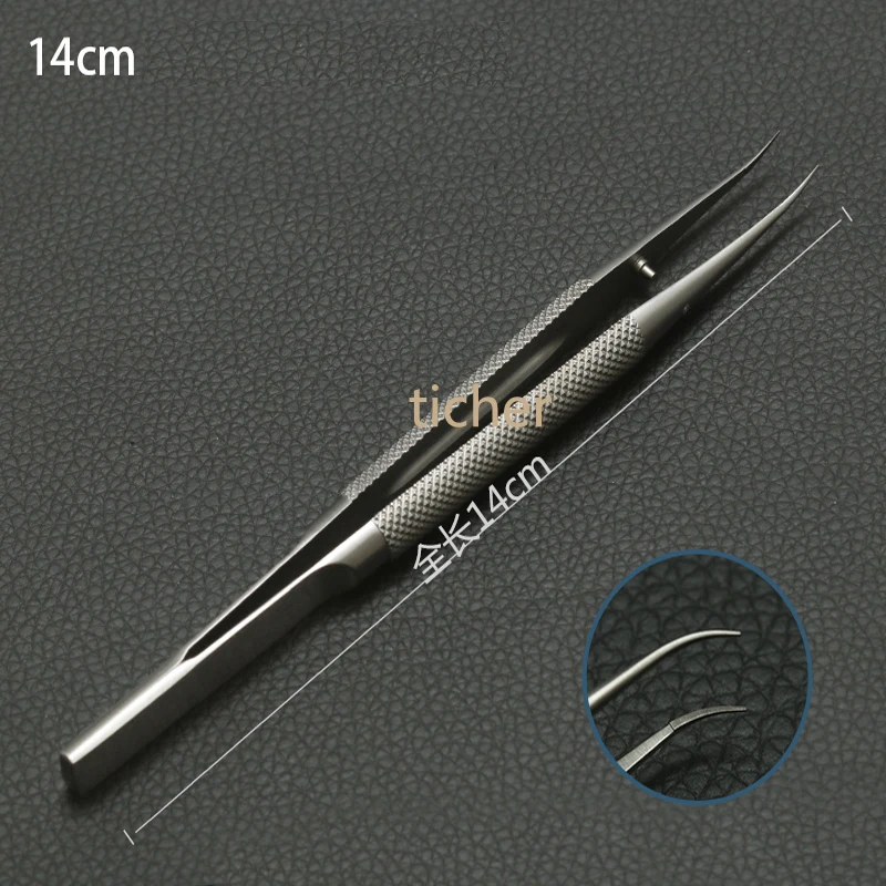 Clear