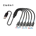C to 6 in 1 - 50cm