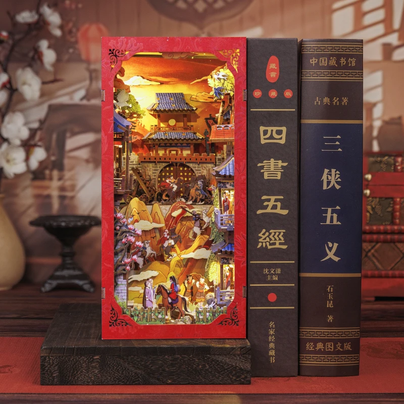 CUTEBEE Chinese Style Book Nook Wooden Dollhouse with Light Dust Cover DIY Bookshelf Insert Decor for Gift the Legend of Mulan