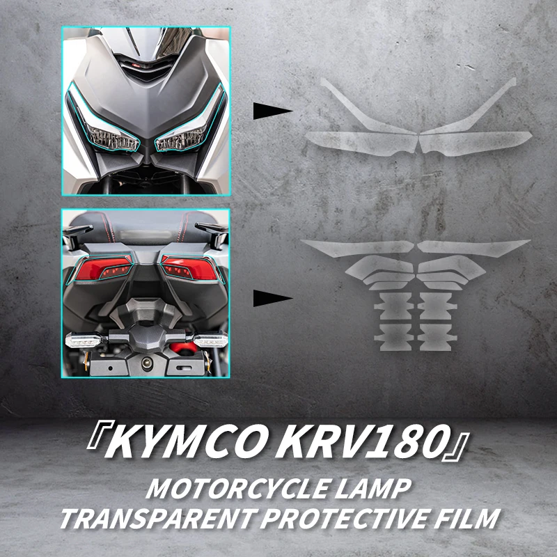 Used For KYMCO KRV180 Motorcycle Accessories Lamp Transparent Protective Film Of Bike Headlight And Taillight Refit Decals