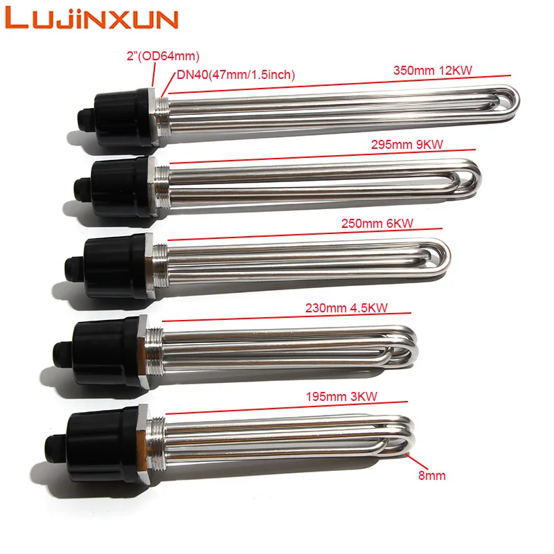 Lujinxun DN40 1.5inch BSP Thread Full 304 Electrical Heating Water Heater Immersion Element 3KW/4.5KW/6KW/9KW/12KW 220V/380V electric water heater device