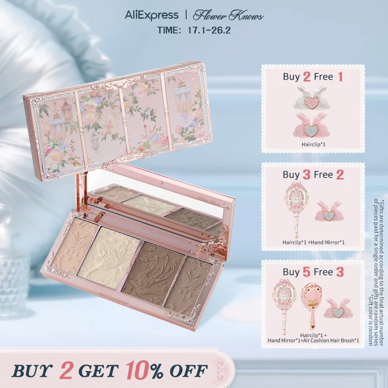 フラワー ノウズ バタフライ クラウド カラー コレクション エンボス