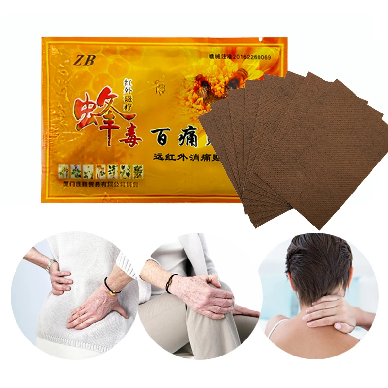 

120pcs Chinese Bee Pain Relief Patch Medical Cold Compress Plaster Body Back Arthritis Neck Muscle Shoulder Therapy Stickers