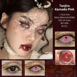 Vibrant Halloween Anime Cosplay Colored Contact Lenses - Red, White & Black (Kikyo pink)