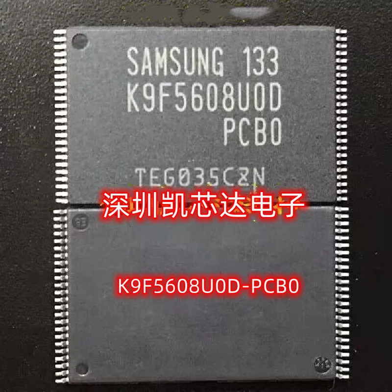 

10 шт. K9F5608U0D-PCB0 K9F5608U0D K9F5608UOD TSOP48 новый оригинальный