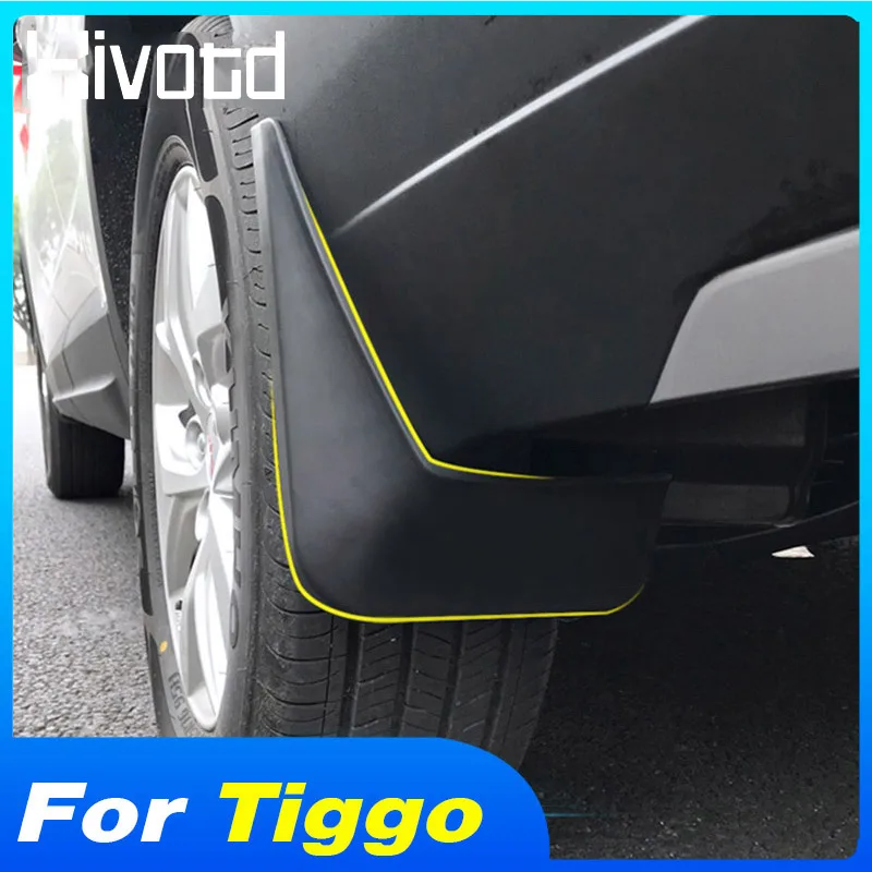 

Брызговики для Chery Tiggo 4, 2019, 2020