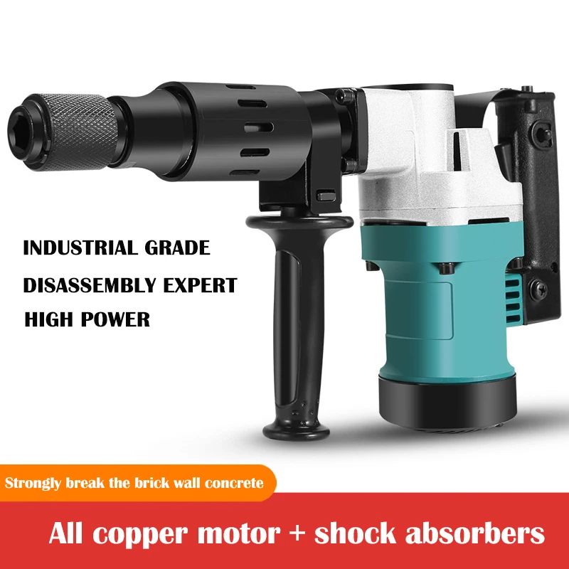 1200W electric hammer Heavy duty single use light electric pick Wall demolition water electricity installation concrete grooving