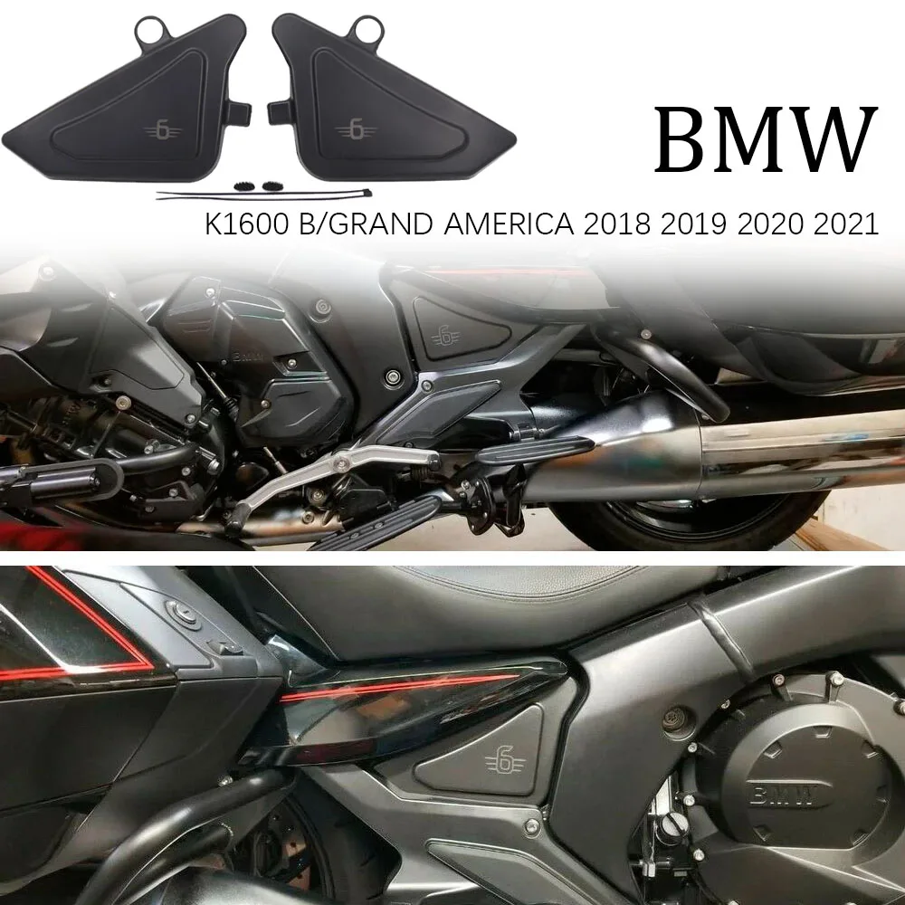 

Мотоциклетные боковые панели для BMW K1600 B/GRAND AMERICA 2018 2019 2020 2021