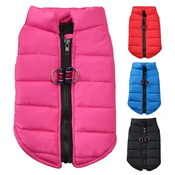 Winter Warm Pet Clothes For Small Dogs Windproof Pet Dog Coat Jacket Padded Clothing for Yorkie Chihuahua Puppy Cat Outfit Vest 1