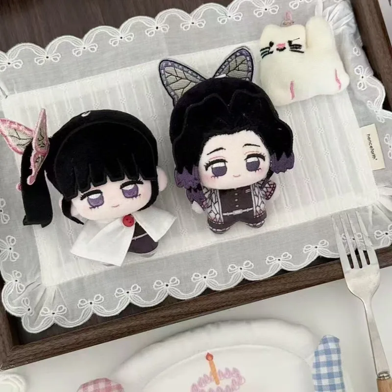 Sb086b537a98941bb9f628d6ea1f4cc64o - Demon Slayer AU Store