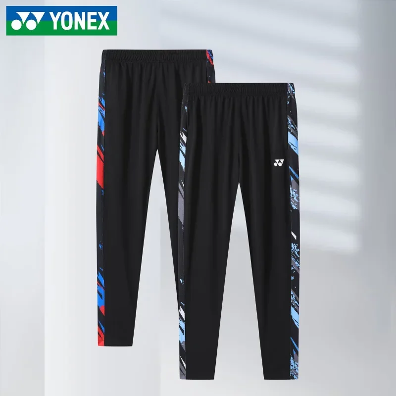 YONEX Trousers Breathable Quick-drying Badminton Fitness Pants Running Pants Men Women Casual Sports Shorts