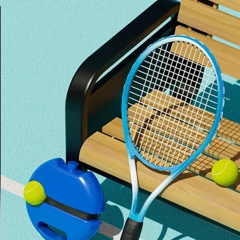 Tennis Rebound Training Ball 3