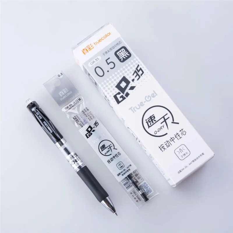 트루컬러 GR-35 퀵드라이 클릭펜 중성 코어 불릿팁 0.5mm 블랙 20개입 박스세트 부드러운 필기감