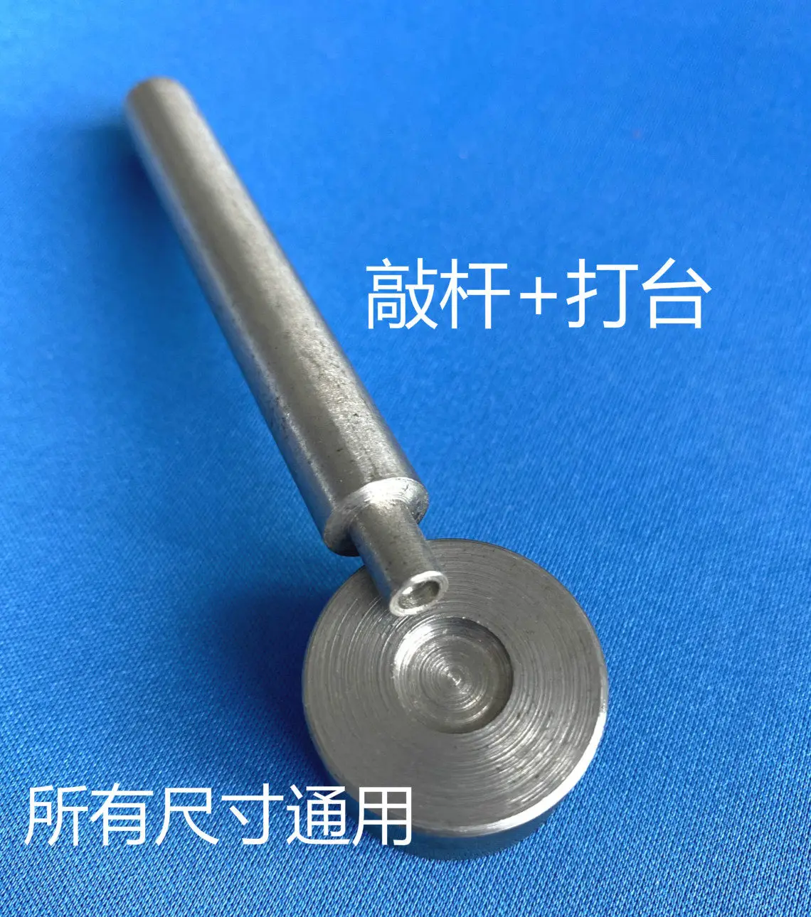 YKK I-förmige Schnalle JM82 Weizenähren Fünf-Sterne-Muster Lorbeer-Schnalle 27L Rotbronze 10er-Set – Detail 3