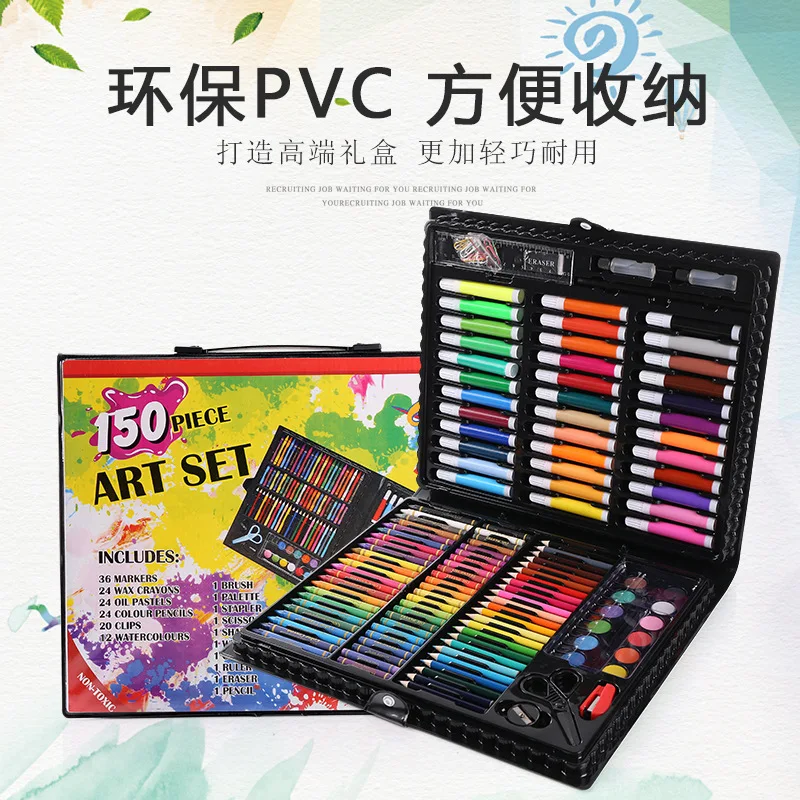 150 Pcs/set Drawing Tool Kit With Box Painting Brush Art Marker