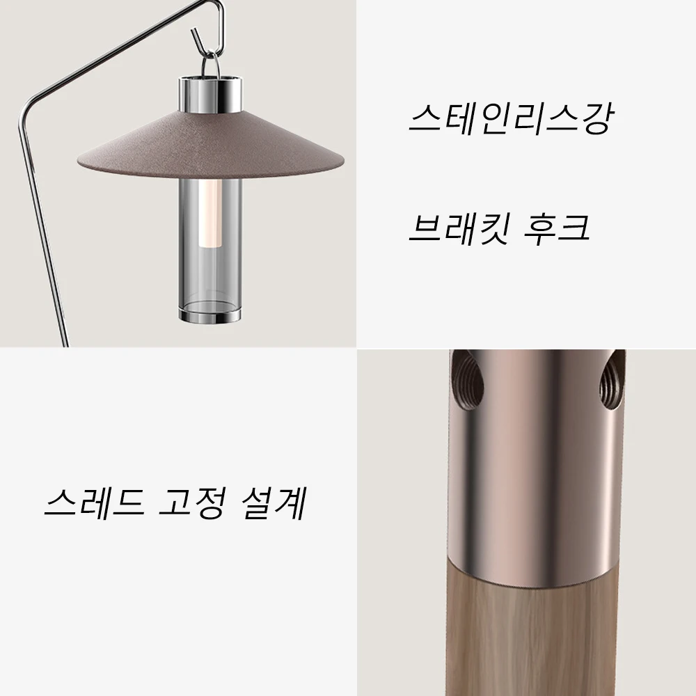 Camping Tabletop Lantern Stand Rack Detachable Light Stand Lantern Hangers Universal Desktop Lighting Hanging Hooks Racks