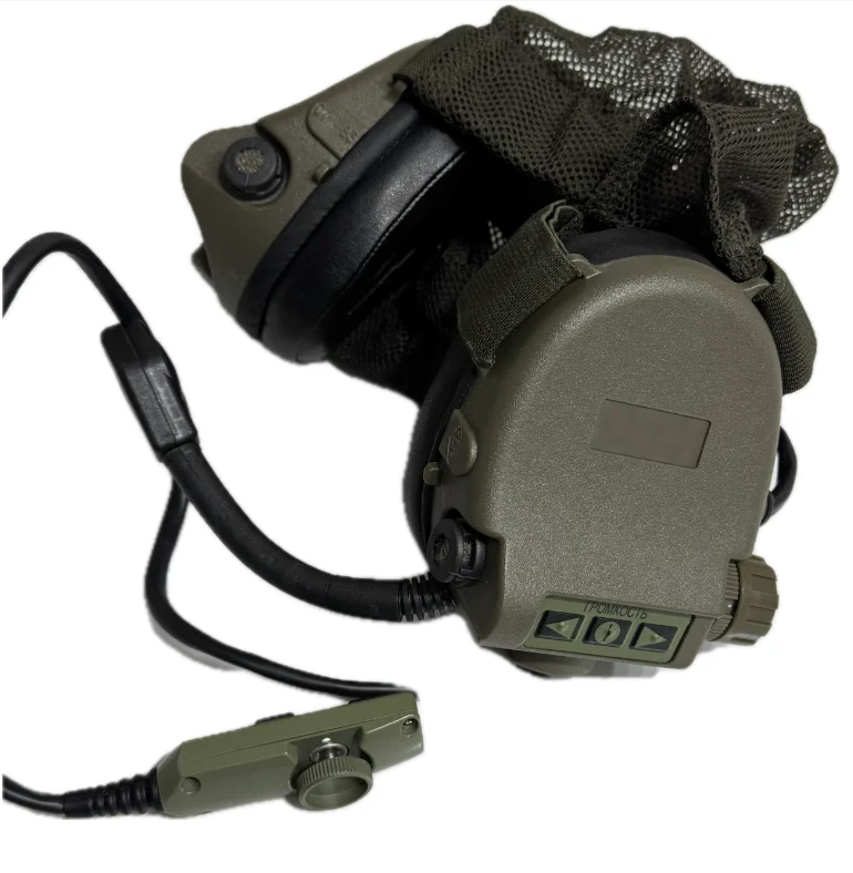 Russian brand new Russian 6M2 noise cancelling headphones with