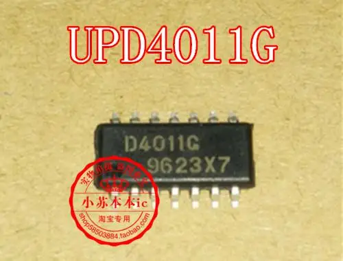 

UPD4011G D4011G SOP14