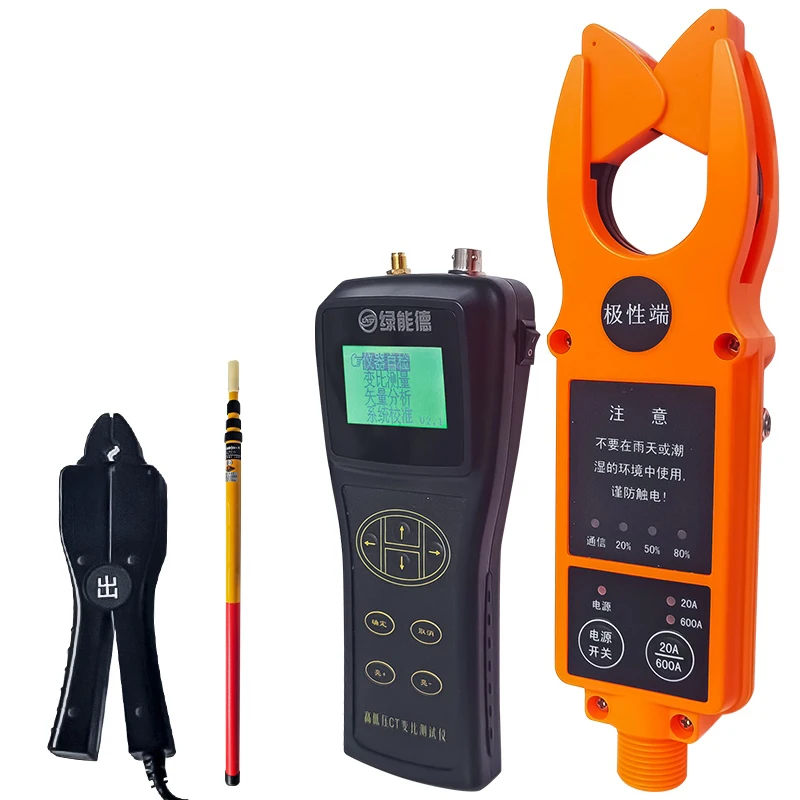 

Three-Channel HV CT Turn Ratio Meter Wireless High Voltage Current Transformer Transformation Ratio Tester