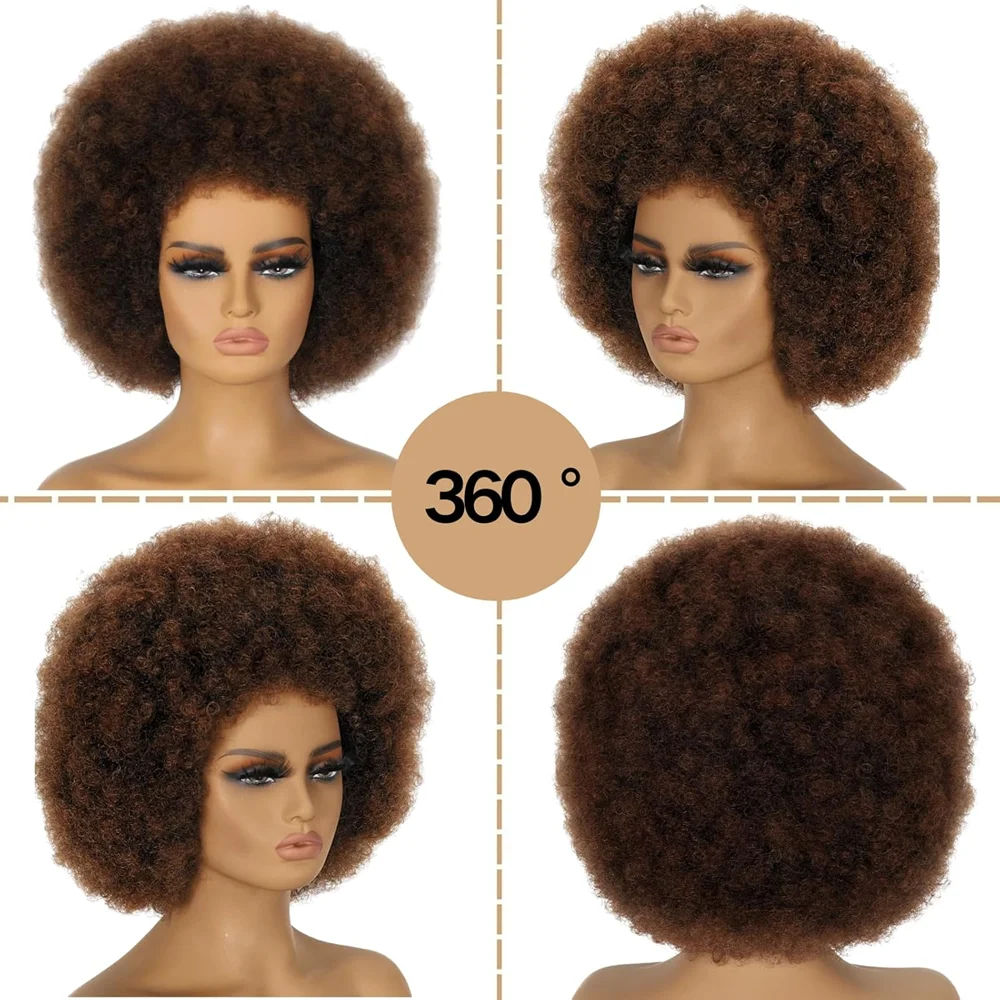 Synthetic 70s Short Black Disco Puffy Wigs for Women Kinky Curly Wig 10 Inch Natural Looking Daily Party Cosplay Halloween Daily