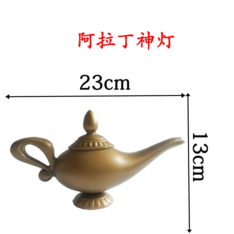 loween Children's Cosplay Dubai Prince Clothes Aladdin Genie Lamp Costume Women's Robe Men's Robe Movie Character Par Su...