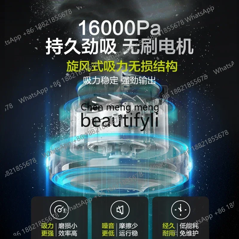 리튬 배터리 고출력 산업용 진공청소기 WU036 무선 고출력 블로잉 및 흡입 겸용 전동 공구