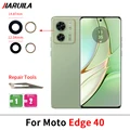 Edge 40