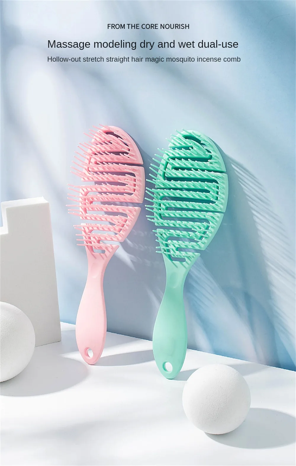 Description Picture 2 of itemRelaxing Elastic Massage Comb Portable Hair Brush Massage Brush Brushes Head Combs Scalp Massage Brush Wet And Wavy Bundl
