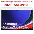 Tab S9 Ultra 14.6