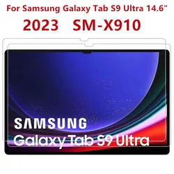 Premium Tempered Glass Screen Protector Set for 14.6 Inch Tablets - 2 Pack (Tab S9 Ultra 14.6)