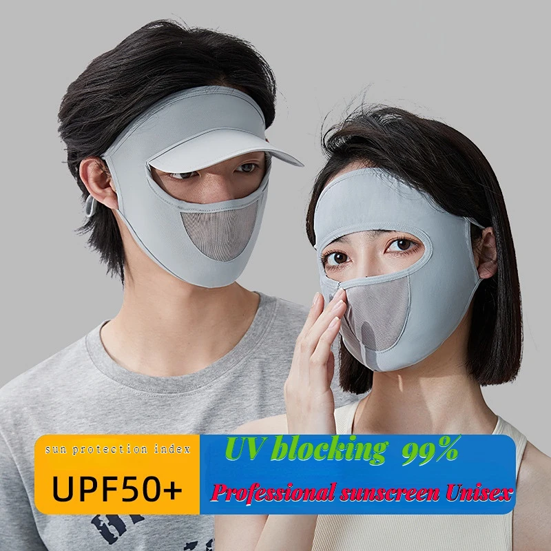 Summer Sun Protection Ice Silk Mask UV Protective Mask Sunscreen Veil