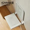 *Bathroom Folding Stool Shower Seat Wall-Mounted Non-Slip Toilet Elderly Toilet Bath Stool 5