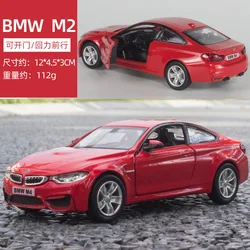 High Simulation Diecast Metal Alloy Model Car Toy (M4 Red With box)