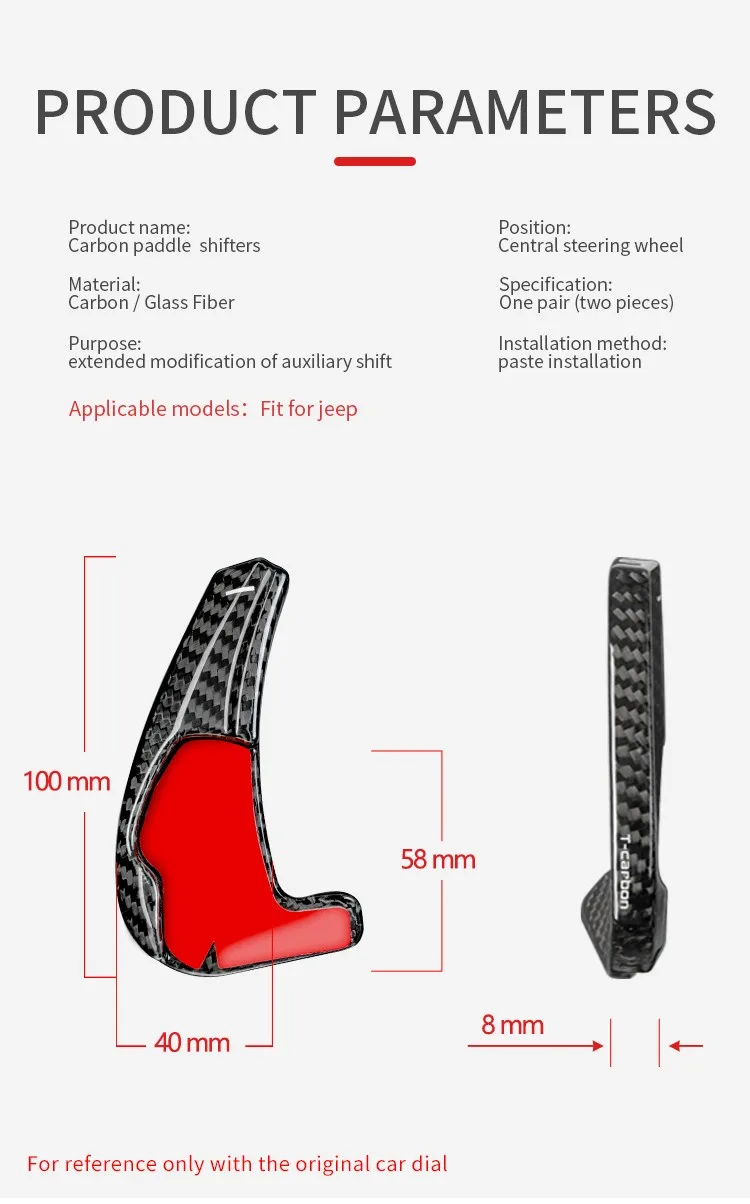 Carbon Fiber Car Steering Wheel Extension Paddle Shifter Fit For New Jeep Dodge Hellcat T-carbon Car Accessories