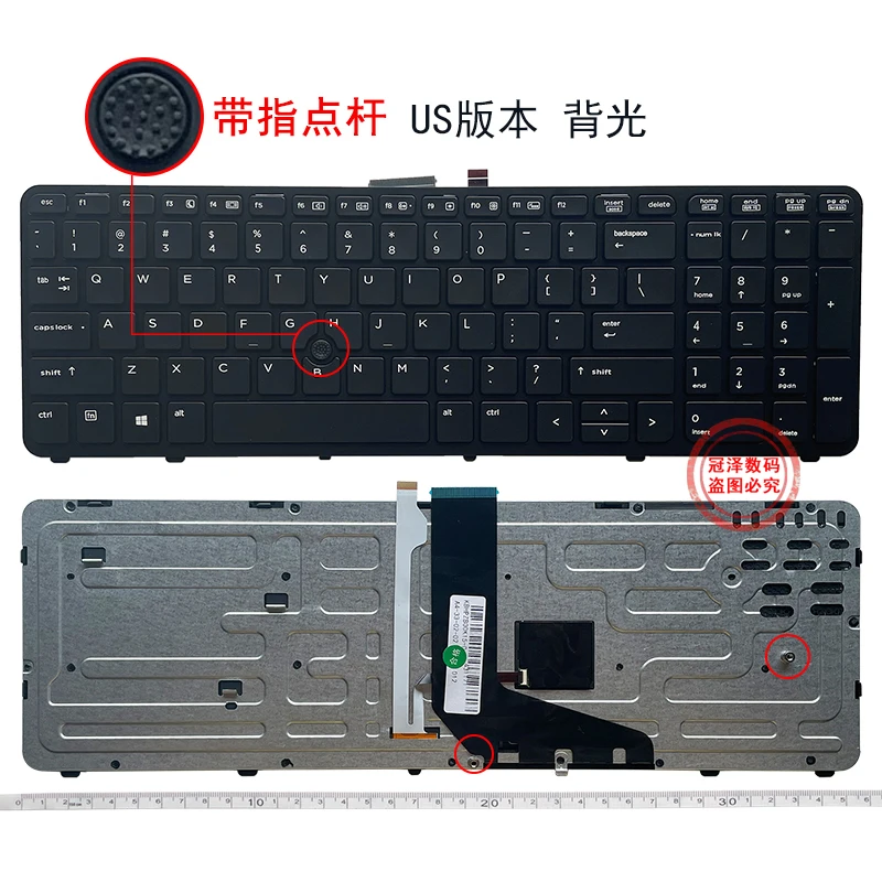 Hp ZBOOK 15 G1 Keyboard - Keyboard Laptop HP ZBOOK 15 G1 ZBOOK 15 G2 Zbook 17 G1 Zbook 17 G2 Pk130tk1a00 Sk7123bl Black