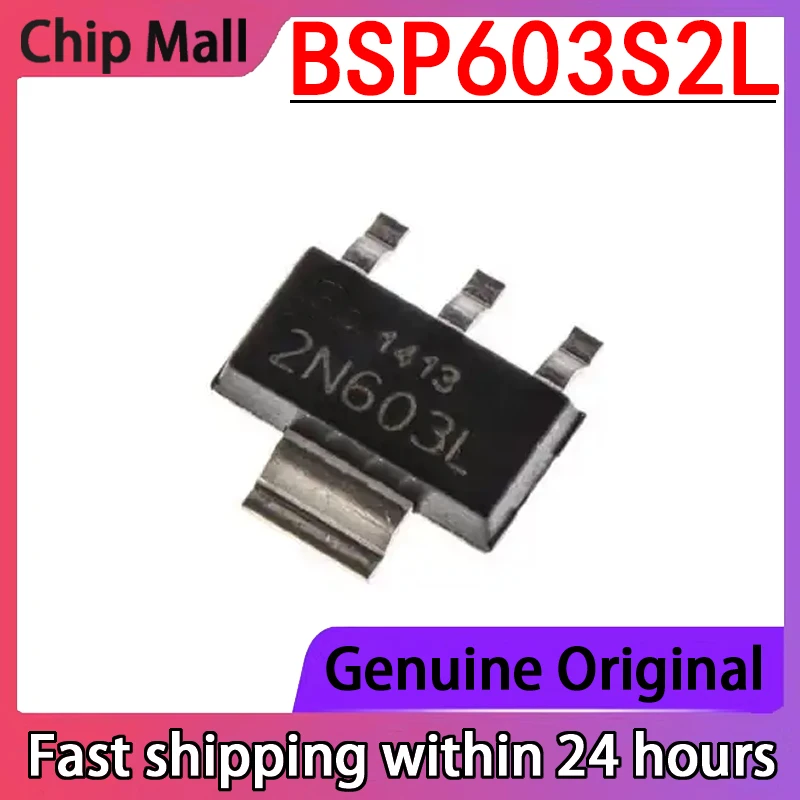 

2PCS New Original BSP603S2L Package SOT223 N-channel 55V 5.2A Field-effect Transistor (MOSFET)
